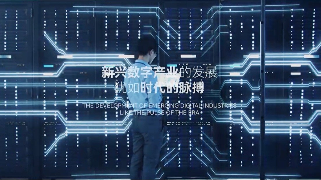 欢迎报考数据科学与信息工程学院——六大王牌专业 助你抢占数字产业高地