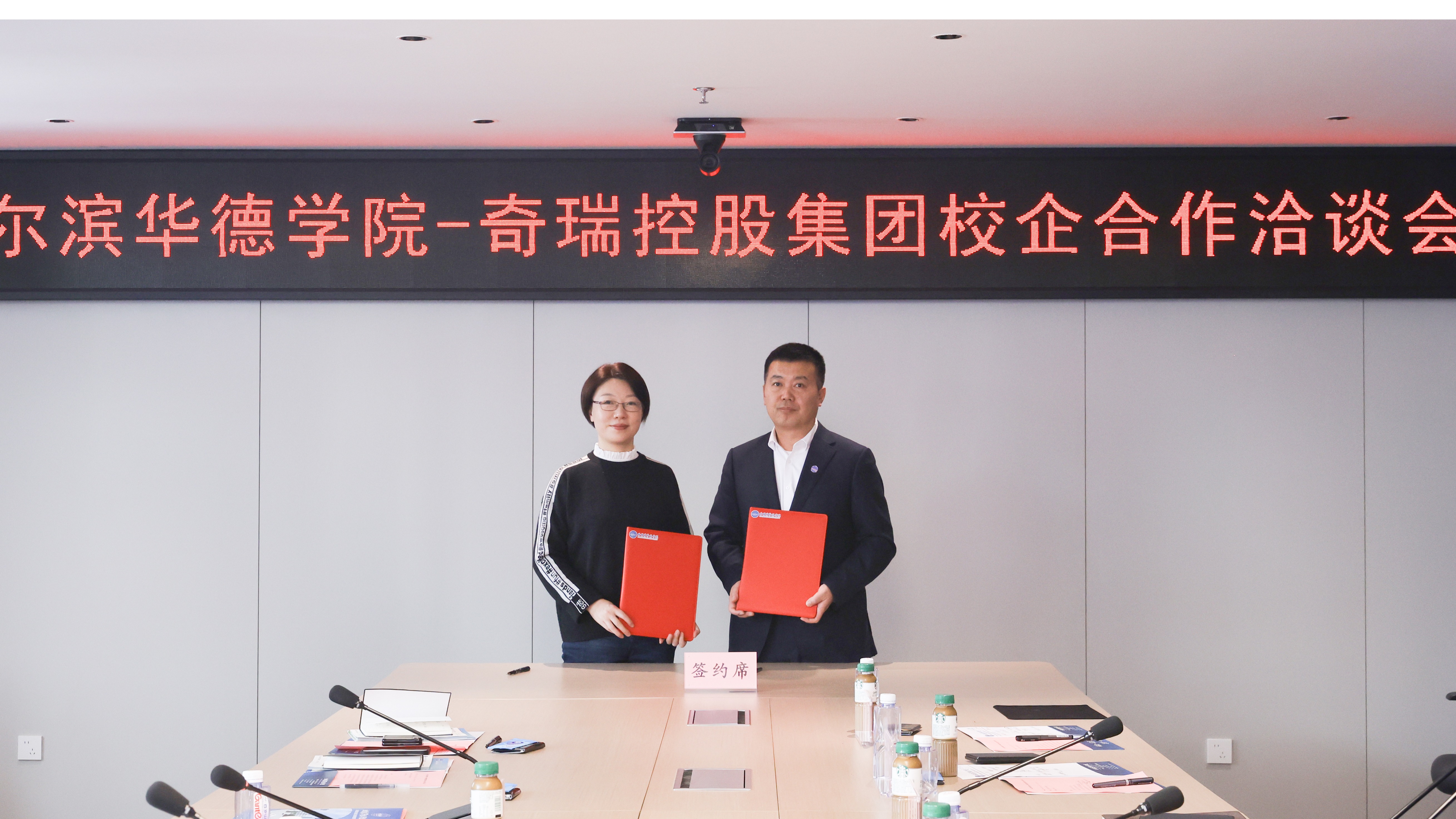 锁定世界500强研发岗！奇瑞集团研发工程师订单班2027届校园宣讲会顺利举办