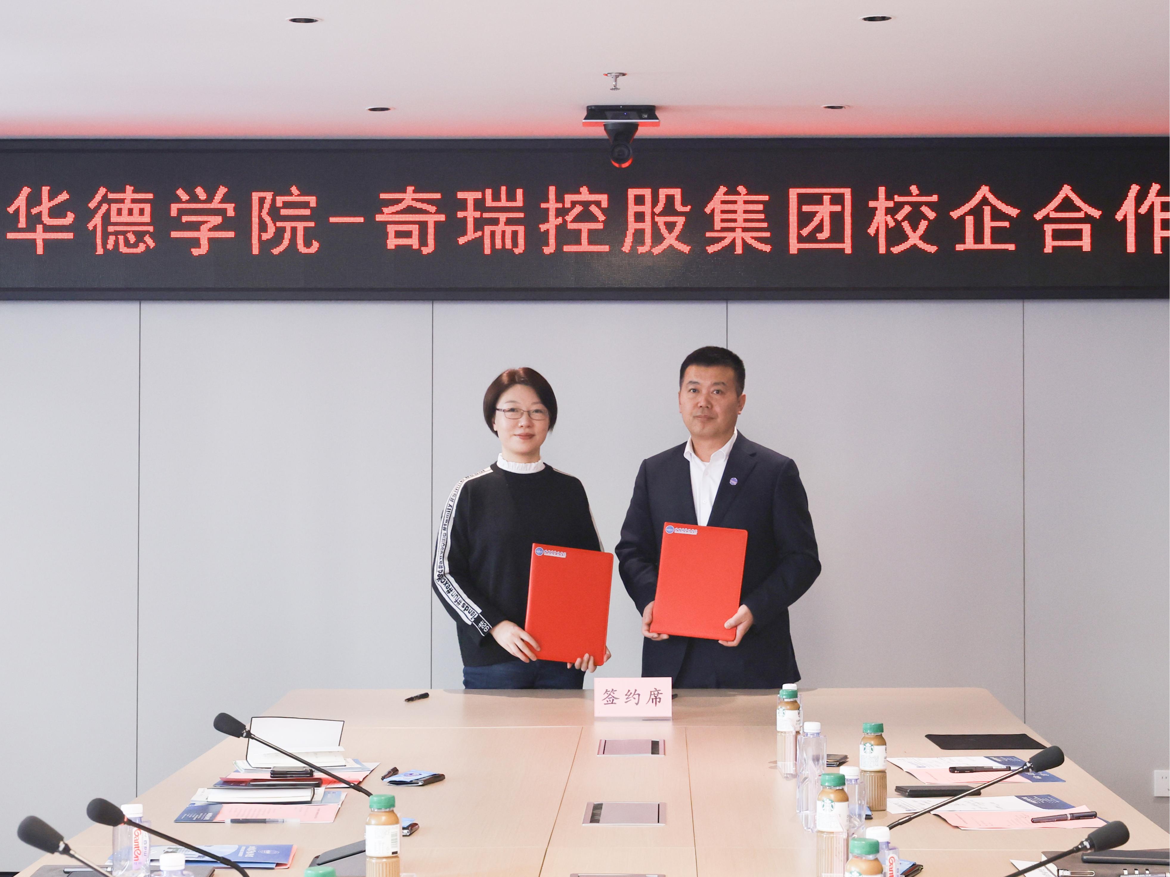锁定世界500强研发岗！奇瑞集团研发工程师订单班2027届校园宣讲会顺利举办