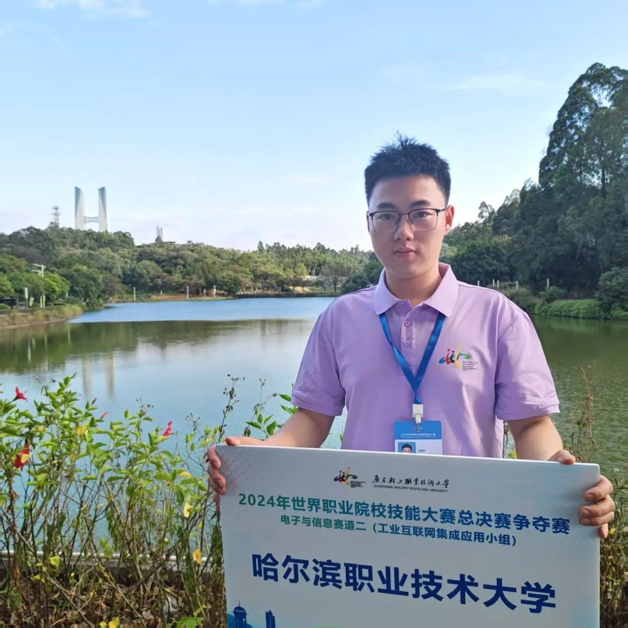 计算机科学与技术专业学子李建军： 历经7个月的备考之路，最终被哈尔滨华德学院数据科学与信息工程学院录取，让我们为他的努力点赞！